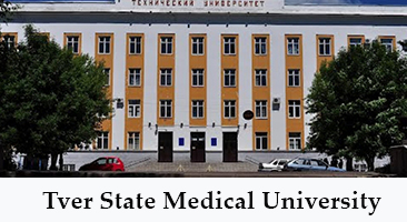 Tver-State-Medical-University