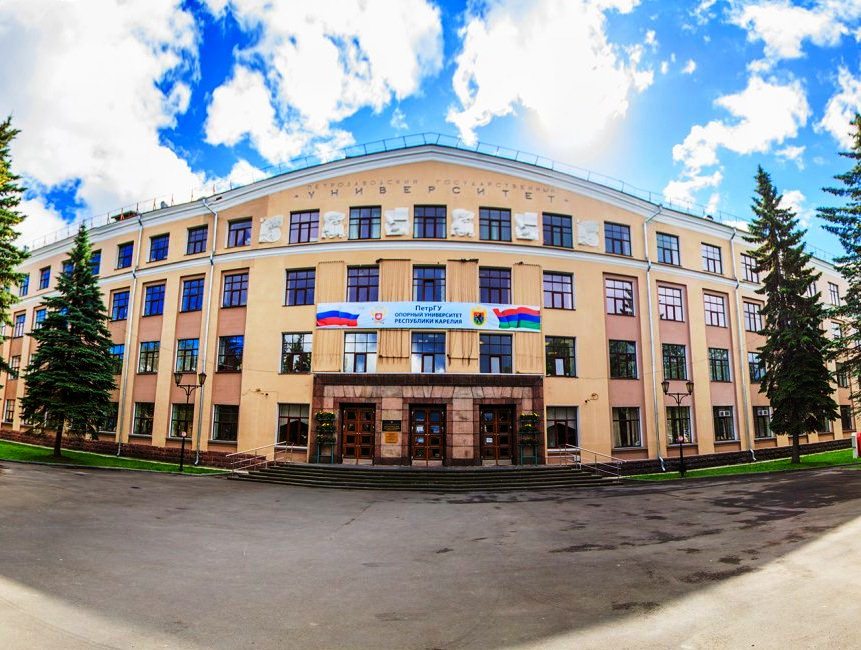 Kursk State Medical University (Institute of Medicine)